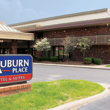 Auburn Place Hotel & Suites Cape Girardeau Eksteriør bilde